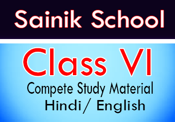 Class 6 Sainik School Entrance Coaching Material - Sainik Institute
