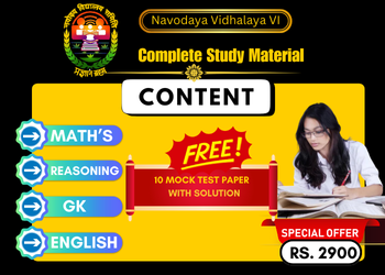 NAVODAYA VIDHALYA